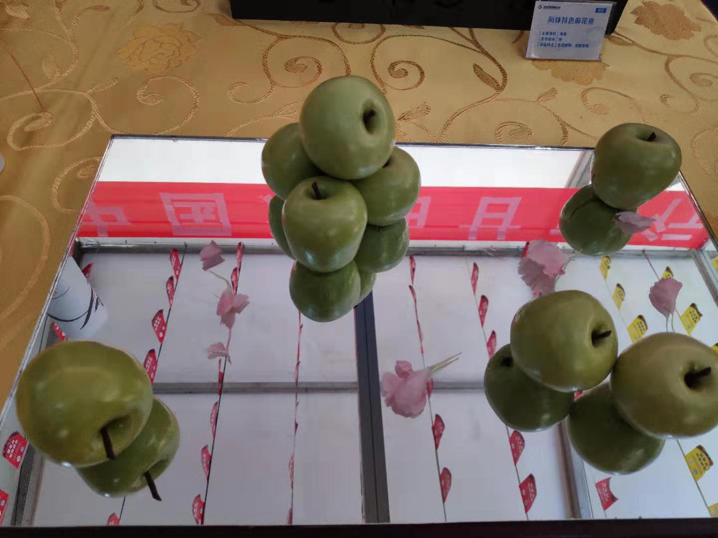 文化旅游產(chǎn)業(yè)博覽會在蘭州開展 市民可前來看演出、品美食