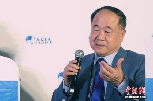 莫言2020年新作面世:古風(fēng)長詩道出真率性情