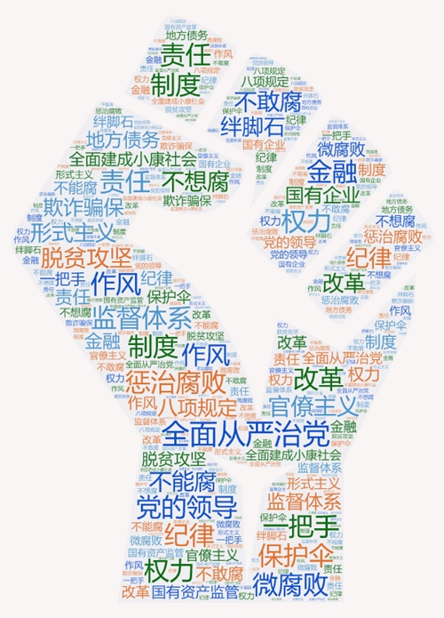 1579044516439815.jpg MAIN202001132038000344471610277.jpg