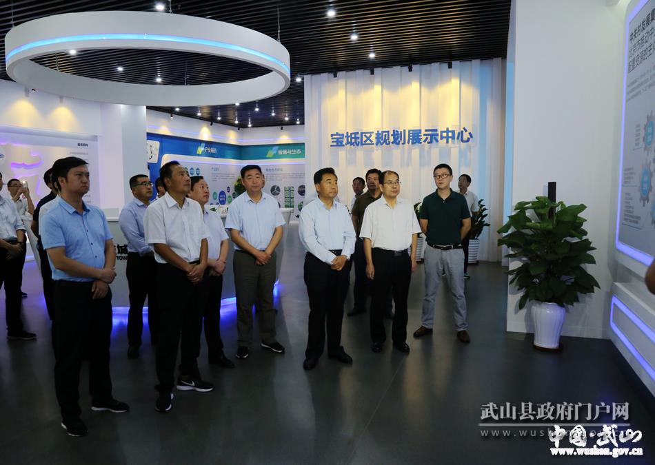 【脫貧攻堅奔小康】東西協(xié)作助推武山脫貧攻堅成效顯著？