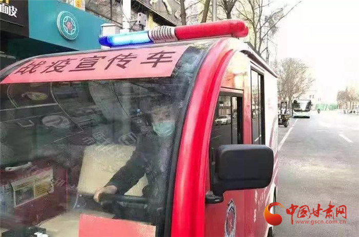 【甘肅全民戰(zhàn)“疫”】寶貝，不要怪爸爸錯過了你的第一聲啼哭