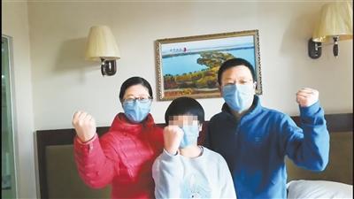 湖北滯留游客：我們在甘肅像回娘家，武漢加油！