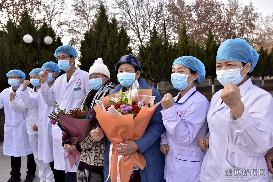 喜訊！麥積區(qū)又有3例新冠肺炎患者出院