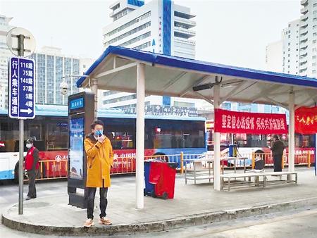 陸?。壕珳?zhǔn)調(diào)度公交運(yùn)行