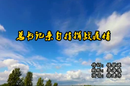 【甘肅文藝界戰(zhàn)“疫”】民間文藝類(lèi)精品展(十四）