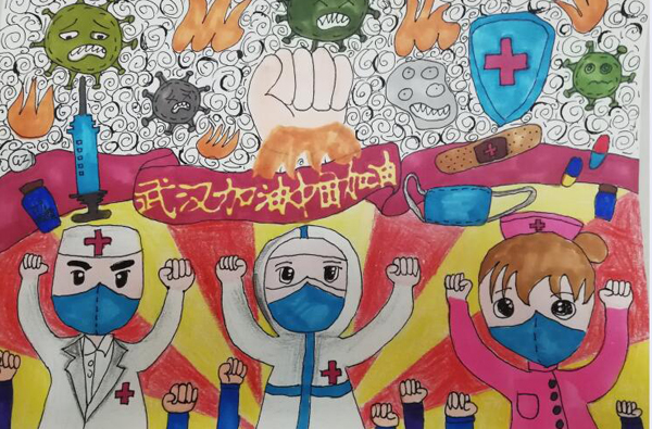 “疫情當前，孩子們有‘畫’說”作品展播（二十三）