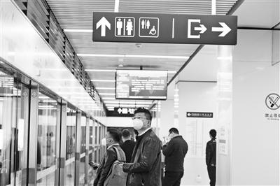 請(qǐng)收好！返程復(fù)工安全搭乘地鐵小妙招要記牢