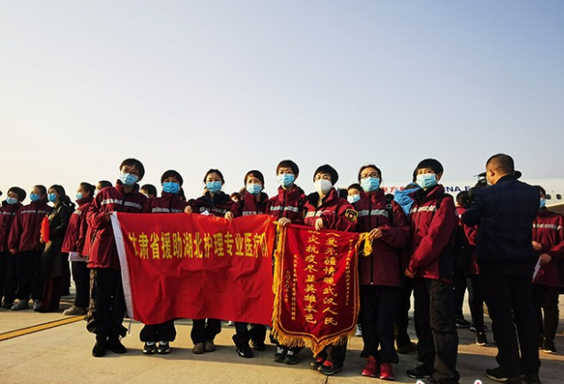 回家！甘肅兩批援助湖北醫(yī)療隊(duì)平安歸來(lái)