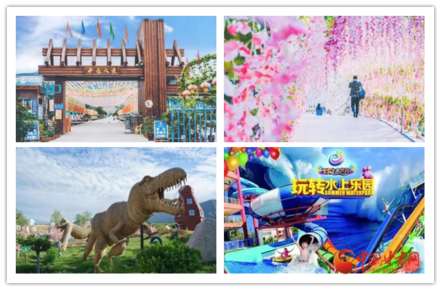 看這里！定西市新增2家國(guó)家3A級(jí)旅游景區(qū)