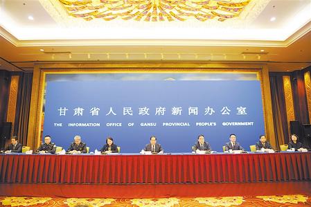 深化改革 確保人民群眾“舌尖上的安全” ——甘肅省政府新聞辦舉行新聞發(fā)布會通報、解讀《實施意見》