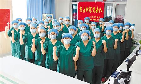 一次擔(dān)當(dāng)國家使命的“甘肅行動(dòng)”——甘肅省全力救治伊朗回國人員新冠肺炎確診患者紀(jì)實(shí)