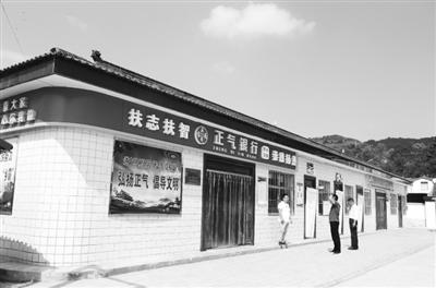 慶陽市合水縣：“正氣銀行”，改了陋習(xí)揚了正氣