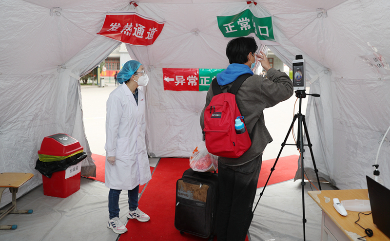 大學(xué)開學(xué)如何防疫？記者實(shí)地探訪甘肅中醫(yī)藥大學(xué)