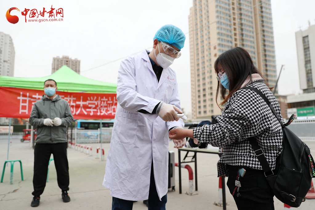 大學(xué)開學(xué)如何防疫？記者實地探訪甘肅中醫(yī)藥大學(xué)