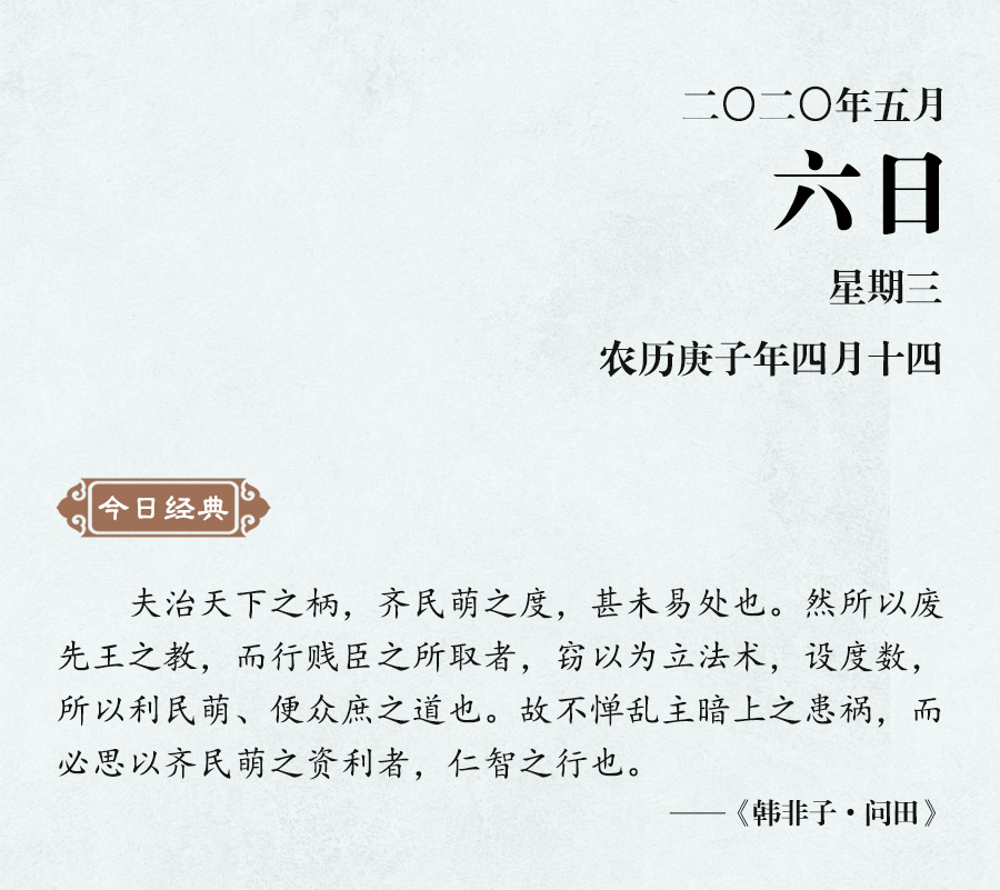 1588040265591046.jpg 56(網(wǎng)站).jpg