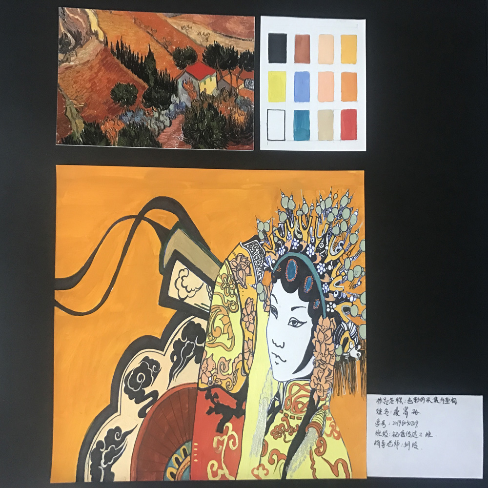 線上教學(xué)怎么樣？來(lái)看看天水師院成果展（組圖）