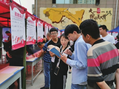 甘肅省人社廳多措并舉促高校畢業(yè)生就業(yè) 舉辦51場線上招聘會(huì)