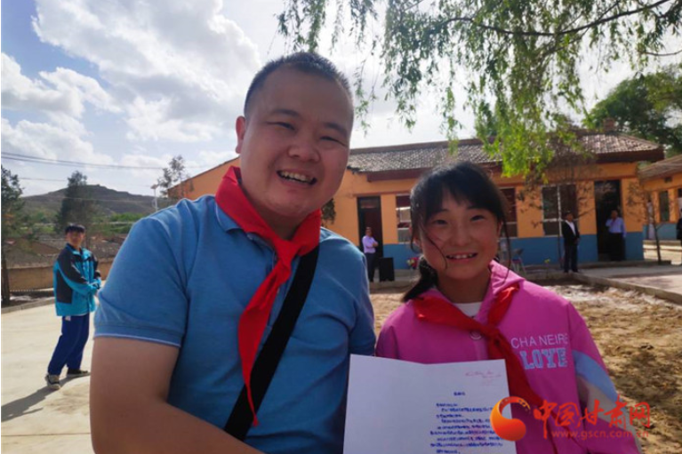 白銀會(huì)寧：城里來(lái)了助夢(mèng)人 山鄉(xiāng)孩子別樣度“六一”