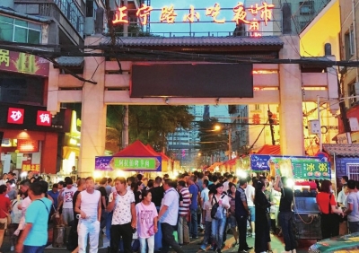 蘭州“夜市經(jīng)濟(jì)”再煥生機(jī) 五個夜市同步開啟促消費(fèi)活動