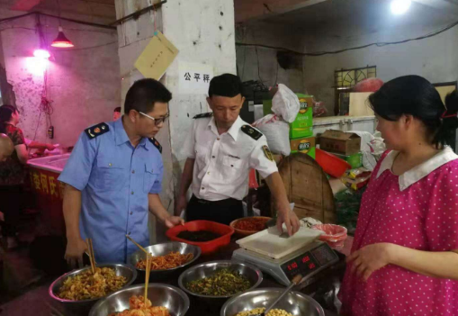 蘭州市城關區(qū)開展集貿市場計量專項整治