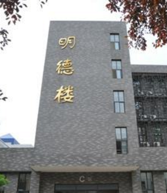 在甘設(shè)點(diǎn)組織藝術(shù)類專業(yè)?？济魅者M(jìn)行