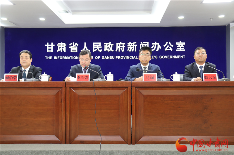 官宣！培黎職業(yè)學(xué)院成立 首期計(jì)劃招生500人