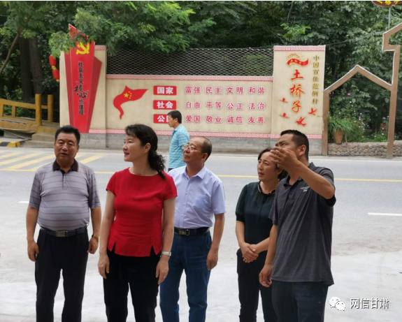 甘肅省委宣傳部副部長(zhǎng)、省委網(wǎng)信辦主任梁洪濤一行在甘南州舟曲縣調(diào)研新時(shí)代文明實(shí)踐中心建設(shè)試點(diǎn)工作