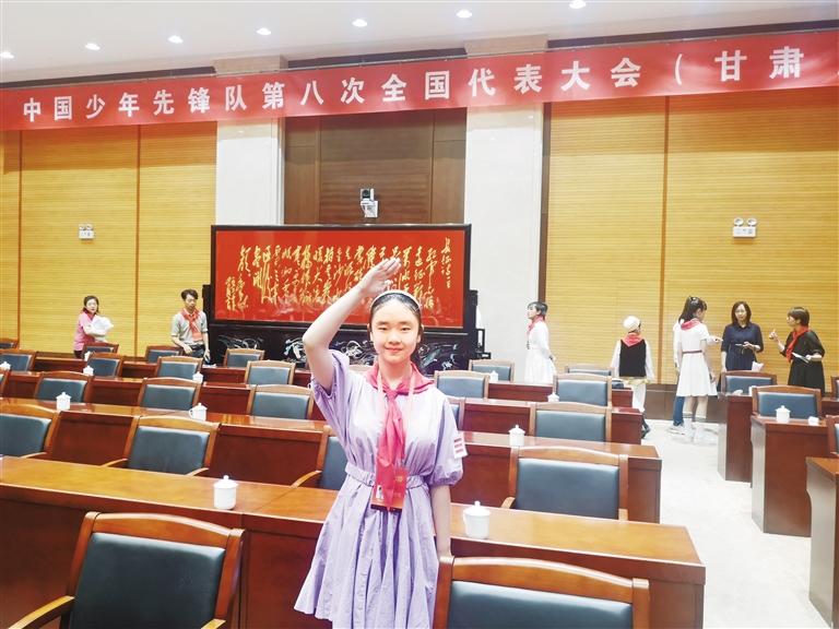 代表蘭州少先隊(duì)員參加全國(guó)少代會(huì)——這個(gè)小姑娘，攢勁！