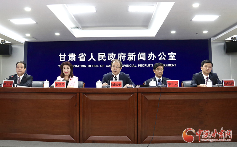 第三屆中國(甘肅)中醫(yī)藥產(chǎn)業(yè)博覽會(huì)將于8月27日至29日在隴西舉辦