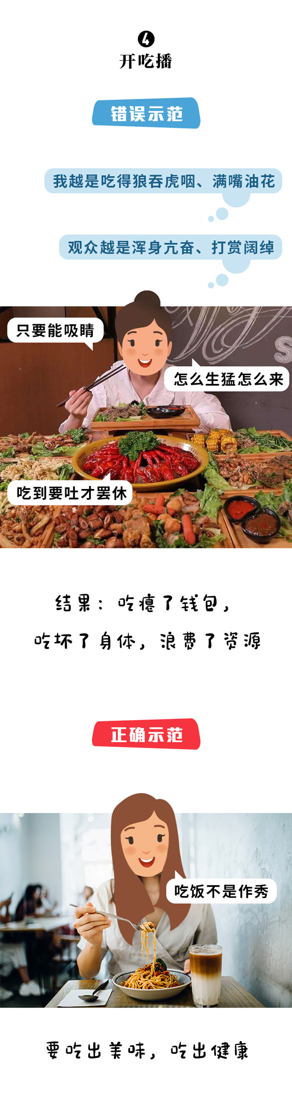 1598067107241404.jpg 36.jpg