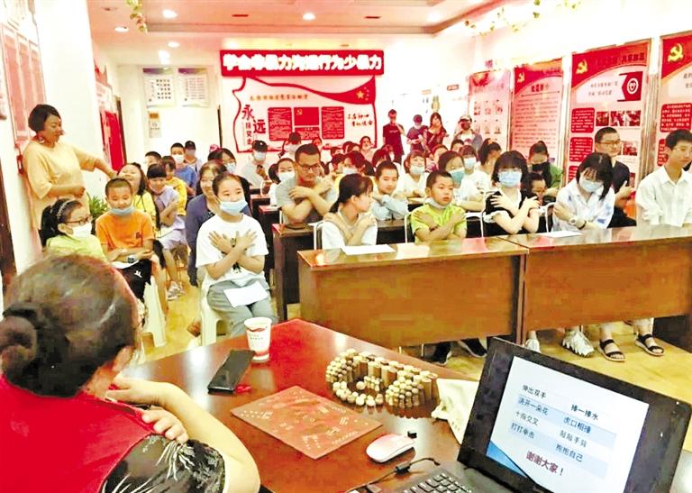 如何用正確的方式與人溝通？蘭州西固天鵝湖社區(qū)為轄區(qū)青少年排憂解惑