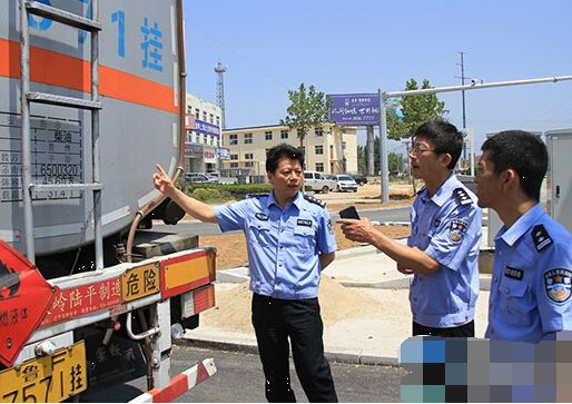 蘭州市開(kāi)展?；愤\(yùn)輸交通安全專(zhuān)項(xiàng)整治行動(dòng)