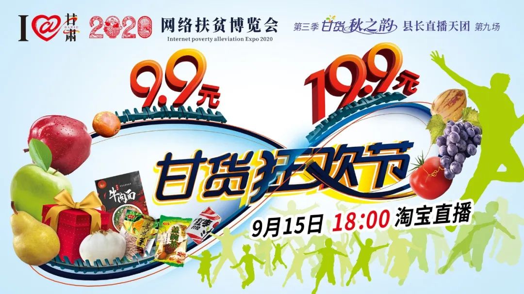 快打開看，你有一個(gè)甘貨超級(jí)福利！轉(zhuǎn)發(fā)分享！