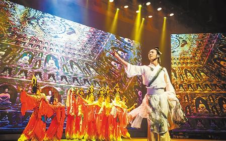 【文化掠影】“詩(shī)”與“歌”相聚，唱出莫高窟最美聲音