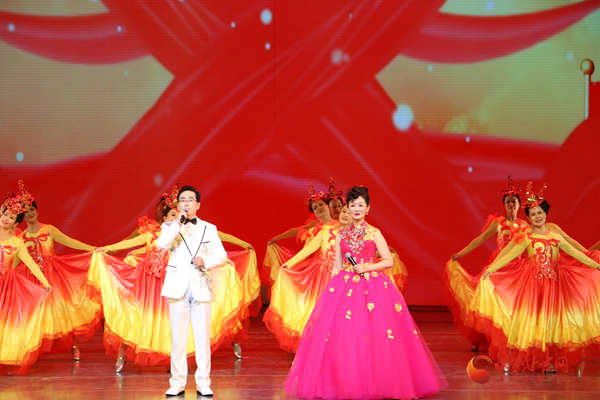 重陽節(jié)|蘭州市舉辦“歡歌度重陽、銀齡頌祖國”全市離退休干部文藝演出