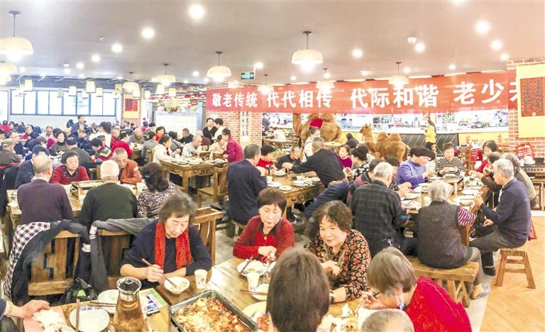 孝滿金城、德潤人心 蘭州市舉辦第六屆千叟宴感恩活動(dòng)