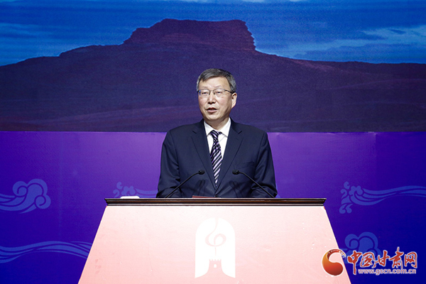 2020中國(guó)長(zhǎng)城論壇在敦煌開幕 王嘉毅出席并講話 