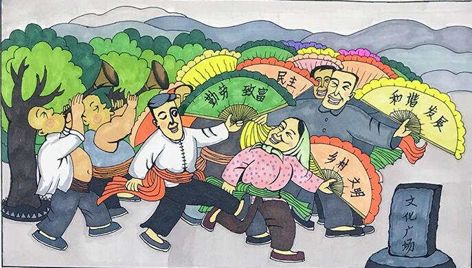 蘭州市第三屆青少年社會(huì)主義核心價(jià)值觀主題動(dòng)漫設(shè)計(jì)作品征集評(píng)選展示（漫畫(huà)插畫(huà) 十四）