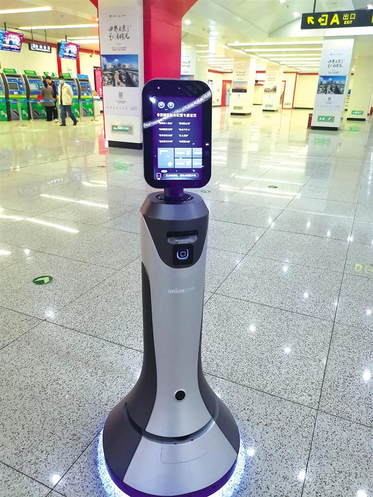 智能機(jī)器人小豹亮相當(dāng)?shù)罔F擁有人工智能，智慧出行離我們還遠(yuǎn)嗎？