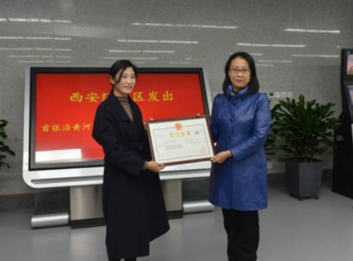 蘭州市與沿黃河流域六省會城市實現(xiàn)商事登記“跨省通辦”