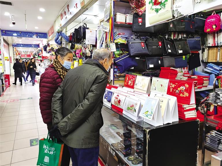 新年將至 掛歷為何不香了？