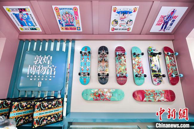 圖為敦煌博物館文創(chuàng)產(chǎn)品。(資料圖)敦煌博物館供圖