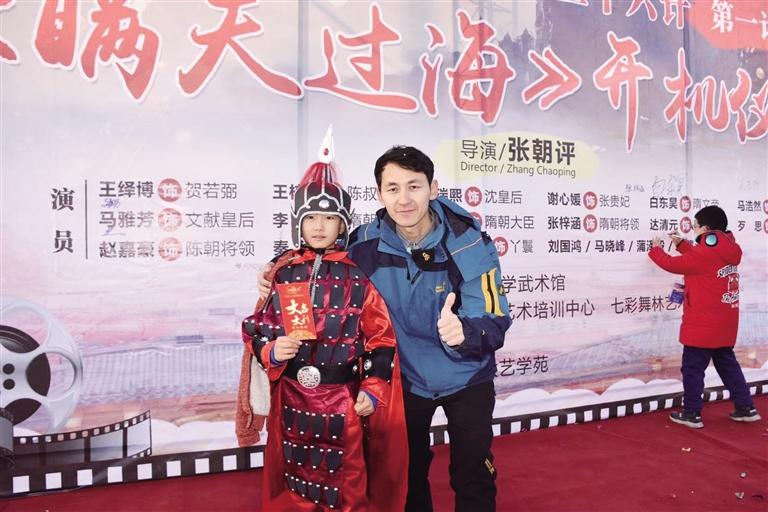 大型古裝國學(xué)電影《瞞天過?！吩谔m州開拍