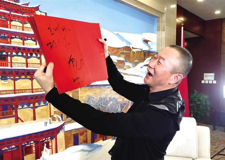 “蘭州，我的音樂(lè)之家” ——本報(bào)專訪著名音樂(lè)家譚盾