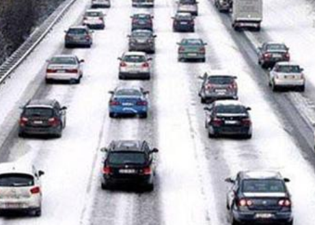 元旦假期開車出門這份暖心提示您得看看！