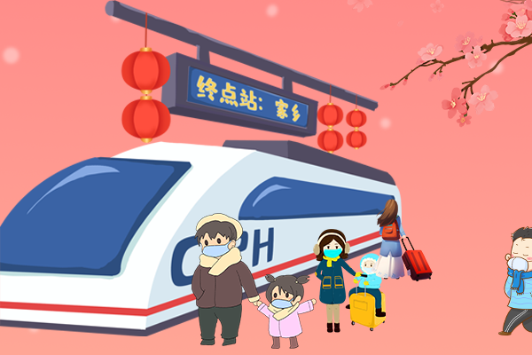 長圖丨疫情零星散發(fā)，做好個(gè)人防護(hù)安心過年！