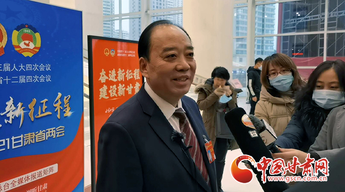【聚焦2021甘肅兩會】省政協(xié)委員王大睿：強(qiáng)龍頭 補鏈條 聚集群 從制造走向“智造”