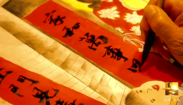 大福利！留蘭過大年 文旅優(yōu)惠享不停