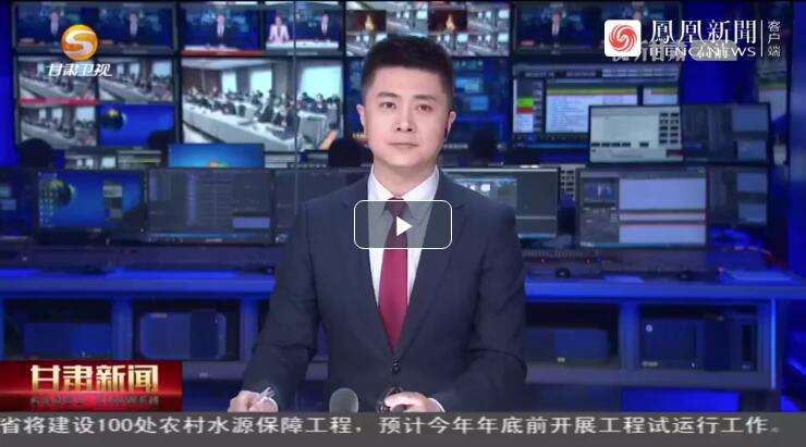 建設(shè)科技強(qiáng)國，代表委員貢獻(xiàn)甘肅“智慧”