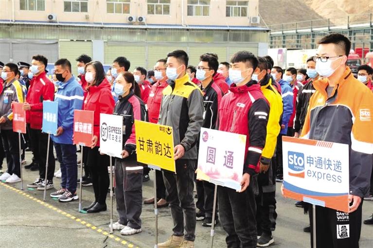 反電詐，蘭州在行動(dòng)！